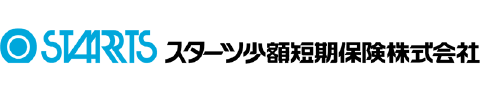 スターツ少額短期保険株式会社