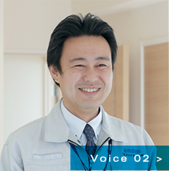 Voice02